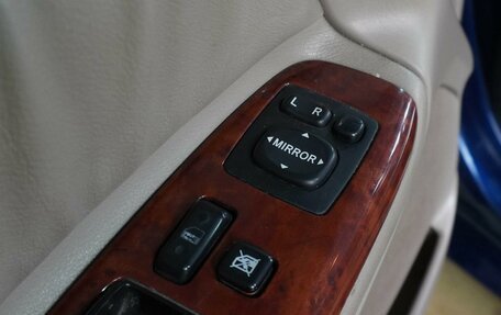 Toyota Camry V40, 2005 год, 819 000 рублей, 19 фотография