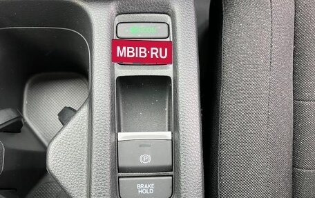 Honda Vezel, 2024 год, 1 950 000 рублей, 15 фотография