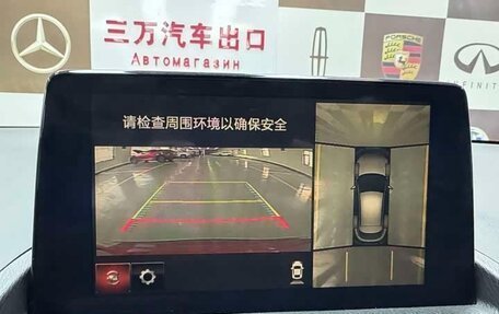 Mazda CX-4, 2022 год, 1 540 000 рублей, 17 фотография