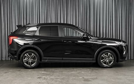 Haval Jolion, 2024 год, 2 130 000 рублей, 5 фотография