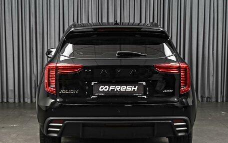 Haval Jolion, 2024 год, 2 130 000 рублей, 4 фотография