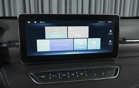 Haval Jolion, 2024 год, 2 130 000 рублей, 14 фотография