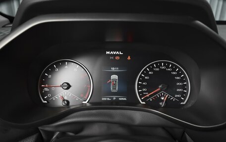 Haval Jolion, 2024 год, 2 130 000 рублей, 21 фотография