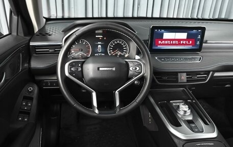 Haval Jolion, 2024 год, 2 130 000 рублей, 13 фотография