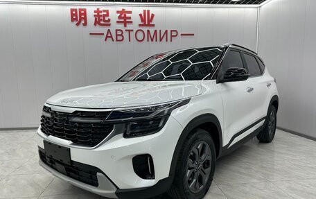 KIA Seltos I, 2022 год, 1 800 000 рублей, 1 фотография