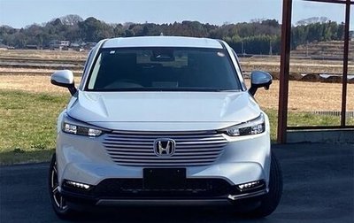 Honda Vezel, 2023 год, 1 980 000 рублей, 1 фотография