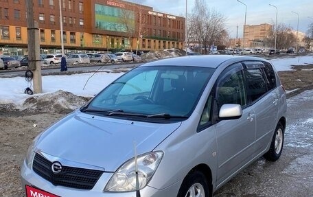 Toyota Corolla Spacio II, 2002 год, 539 000 рублей, 2 фотография