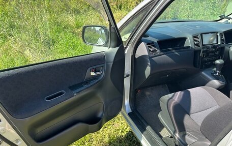 Toyota Corolla Spacio II, 2002 год, 539 000 рублей, 14 фотография