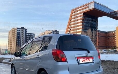 Toyota Corolla Spacio II, 2002 год, 539 000 рублей, 4 фотография