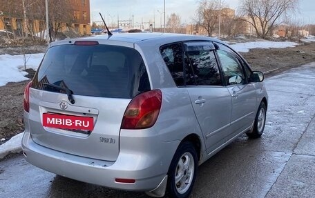 Toyota Corolla Spacio II, 2002 год, 539 000 рублей, 3 фотография