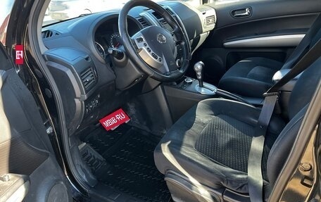 Nissan X-Trail, 2014 год, 1 480 000 рублей, 8 фотография