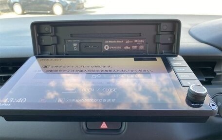 Honda Vezel, 2023 год, 1 980 000 рублей, 15 фотография