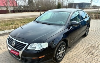 Volkswagen Passat B6, 2008 год, 650 000 рублей, 1 фотография