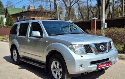 Nissan Pathfinder, 2007 год, 1 280 000 рублей, 1 фотография