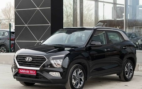 Hyundai Creta, 2021 год, 2 250 000 рублей, 1 фотография