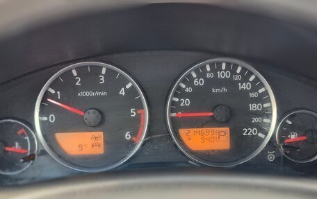 Nissan Pathfinder, 2007 год, 1 280 000 рублей, 18 фотография