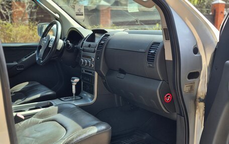 Nissan Pathfinder, 2007 год, 1 280 000 рублей, 14 фотография