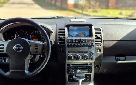 Nissan Pathfinder, 2007 год, 1 280 000 рублей, 16 фотография