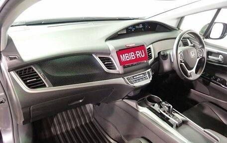 Honda Jade I, 2019 год, 1 075 000 рублей, 14 фотография