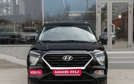 Hyundai Creta, 2021 год, 2 250 000 рублей, 2 фотография