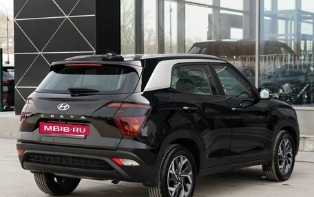 Hyundai Creta, 2021 год, 2 250 000 рублей, 5 фотография
