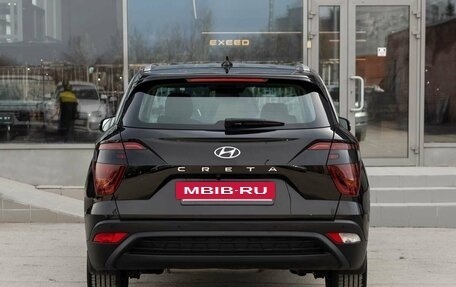 Hyundai Creta, 2021 год, 2 250 000 рублей, 6 фотография