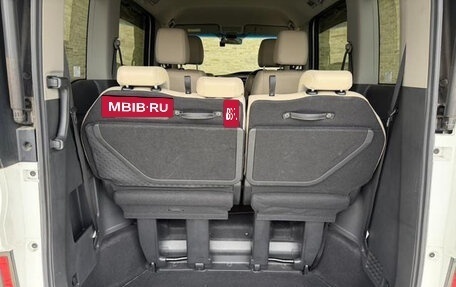 Honda Stepwgn IV, 2019 год, 1 900 000 рублей, 19 фотография