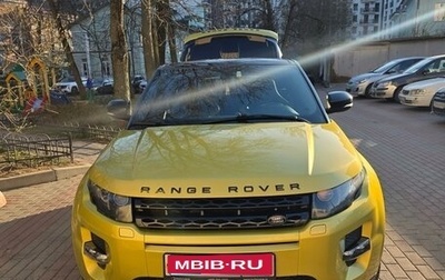 Land Rover Range Rover Evoque I, 2013 год, 2 300 000 рублей, 1 фотография