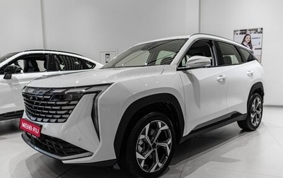 Geely Atlas, 2025 год, 3 970 990 рублей, 1 фотография