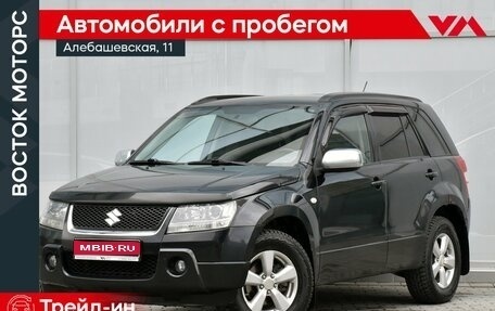 Suzuki Grand Vitara, 2008 год, 729 000 рублей, 1 фотография