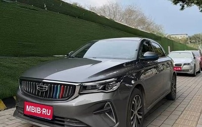 Geely Emgrand, 2021 год, 935 000 рублей, 1 фотография