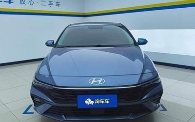 Hyundai Elantra, 2022 год, 1 760 000 рублей, 1 фотография