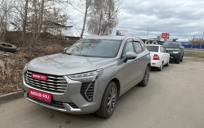 Haval Jolion, 2023 год, 1 992 000 рублей, 1 фотография