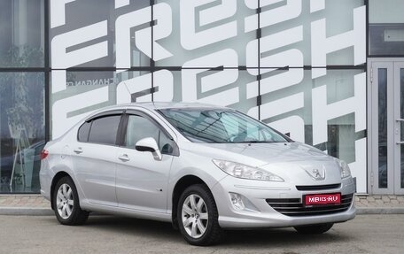 Peugeot 408 I рестайлинг, 2015 год, 745 000 рублей, 1 фотография