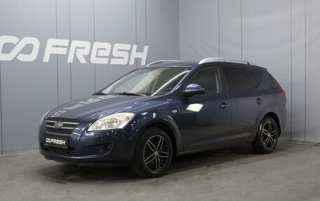 KIA cee'd I рестайлинг, 2009 год, 560 000 рублей, 1 фотография