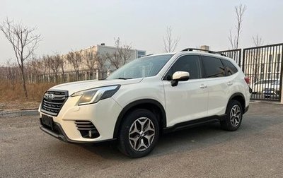 Subaru Forester, 2023 год, 2 440 000 рублей, 1 фотография