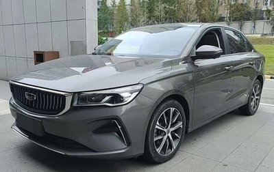 Geely Emgrand, 2022 год, 945 000 рублей, 1 фотография