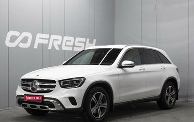 Mercedes-Benz GLC, 2019 год, 4 300 000 рублей, 1 фотография