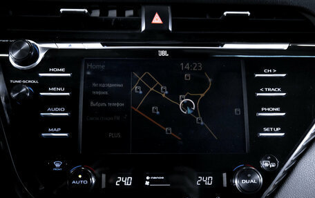 Toyota Camry, 2020 год, 2 949 000 рублей, 23 фотография