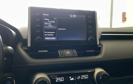 Toyota RAV4, 2020 год, 3 366 000 рублей, 14 фотография