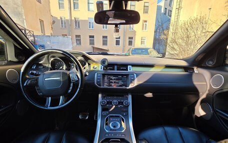 Land Rover Range Rover Evoque I, 2013 год, 2 300 000 рублей, 8 фотография