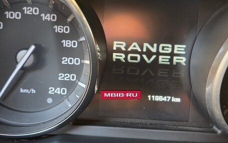 Land Rover Range Rover Evoque I, 2013 год, 2 300 000 рублей, 6 фотография