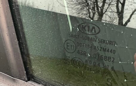 KIA Cerato IV, 2020 год, 2 070 000 рублей, 13 фотография