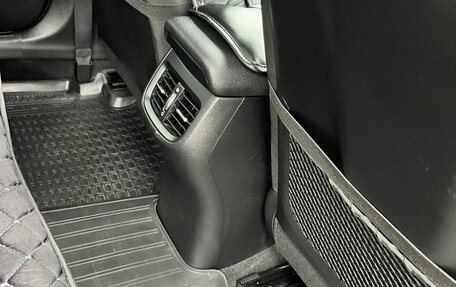 KIA Cerato IV, 2020 год, 2 070 000 рублей, 20 фотография