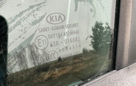 KIA Cerato IV, 2020 год, 2 070 000 рублей, 15 фотография