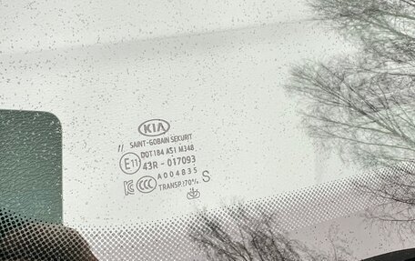 KIA Cerato IV, 2020 год, 2 070 000 рублей, 14 фотография