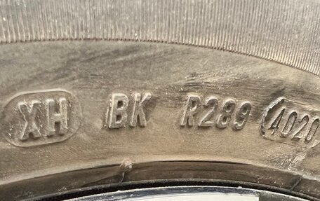 KIA Cerato IV, 2020 год, 2 070 000 рублей, 38 фотография