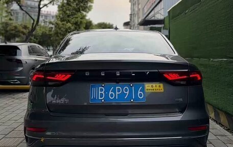 Geely Emgrand, 2021 год, 935 000 рублей, 4 фотография