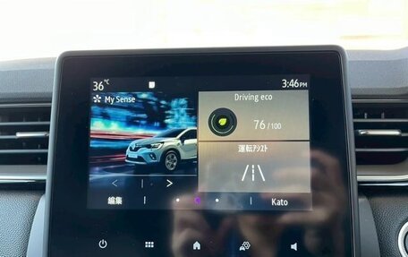 Renault Captur II, 2022 год, 1 250 005 рублей, 6 фотография