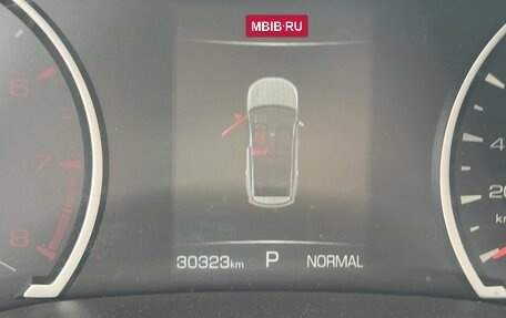 Haval Jolion, 2023 год, 1 992 000 рублей, 3 фотография